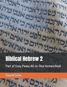 Easy Peasy Biblical Hebrew 2
